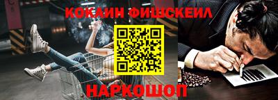 ECSTASY Братск