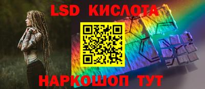 ECSTASY Братск