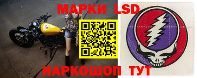 эйфоретик Боровичи