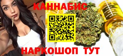 эйфоретик Боровичи