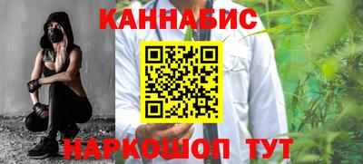 прущий лед Брянск