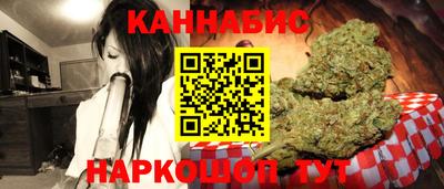 прущий лед Брянск