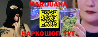 прущий лед Брянск