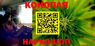 прущий лед Брянск