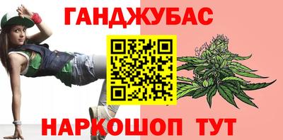 прущий лед Брянск