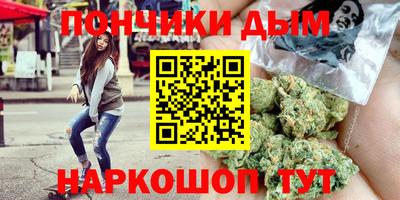 ECSTASY Братск