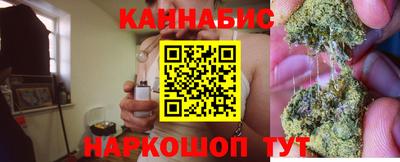 ECSTASY Братск
