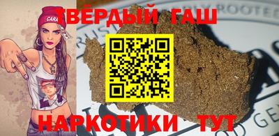эйфоретик Боровичи