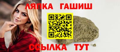 ECSTASY Братск