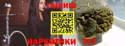 ECSTASY Братск