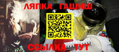 ECSTASY Братск