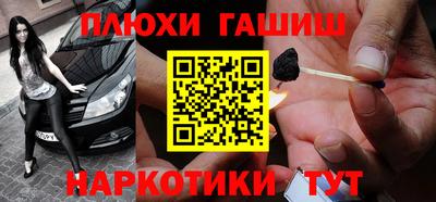 ECSTASY Братск