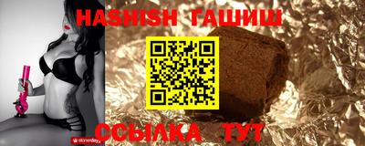 ECSTASY Братск