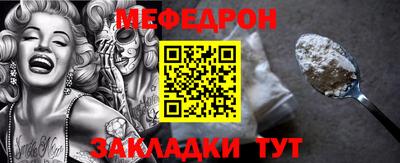 ECSTASY Братск