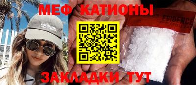 ECSTASY Братск