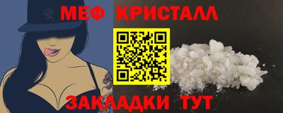 ECSTASY Братск